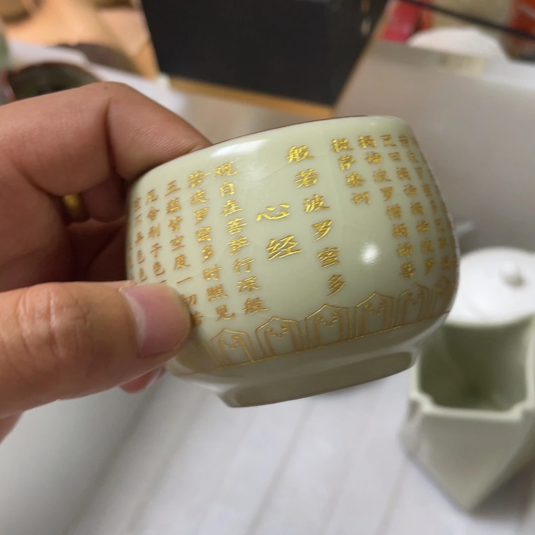 无运费险略有微瑕介意勿拍