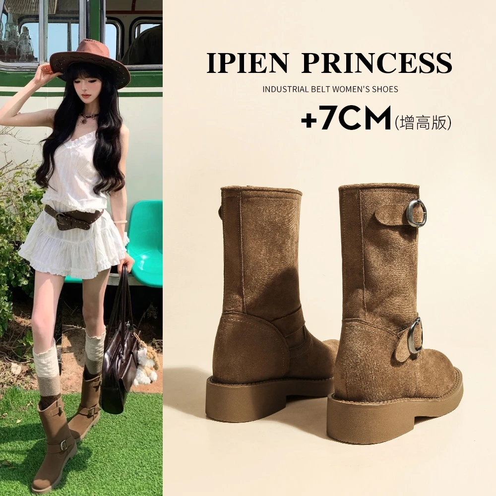 棕色百搭西部牛仔靴女2025秋冬新款中筒马丁靴厚底堆堆靴子骑士