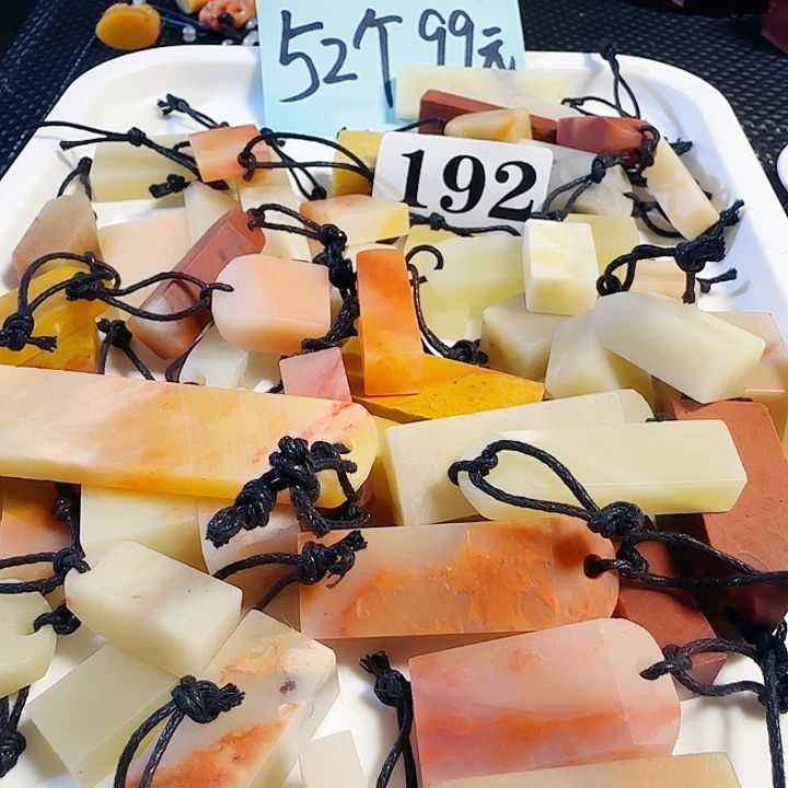 青田石印石老挝石52个扁章尺寸非常小，0.几1.几的公分