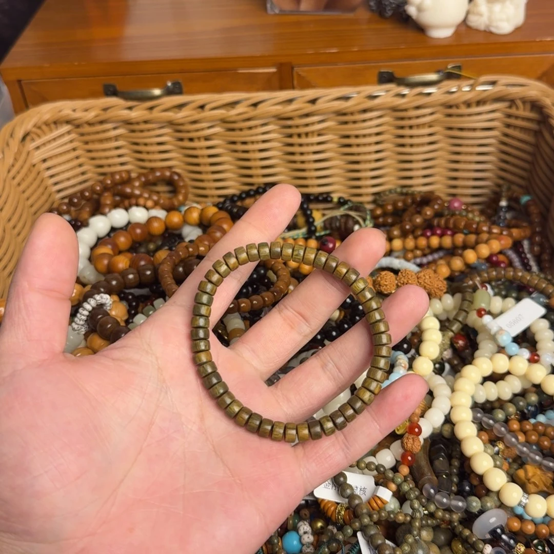 菩提根/象牙果手串