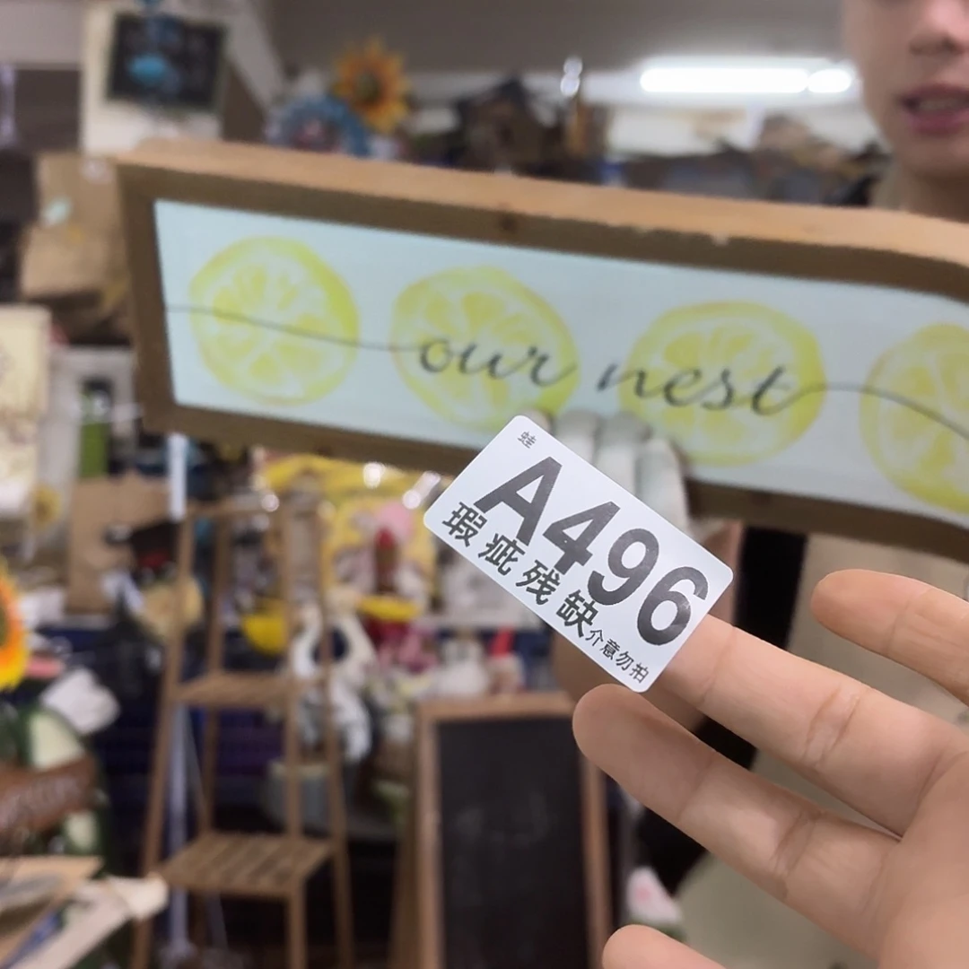 核桃木/黑胡桃（胡桃木）