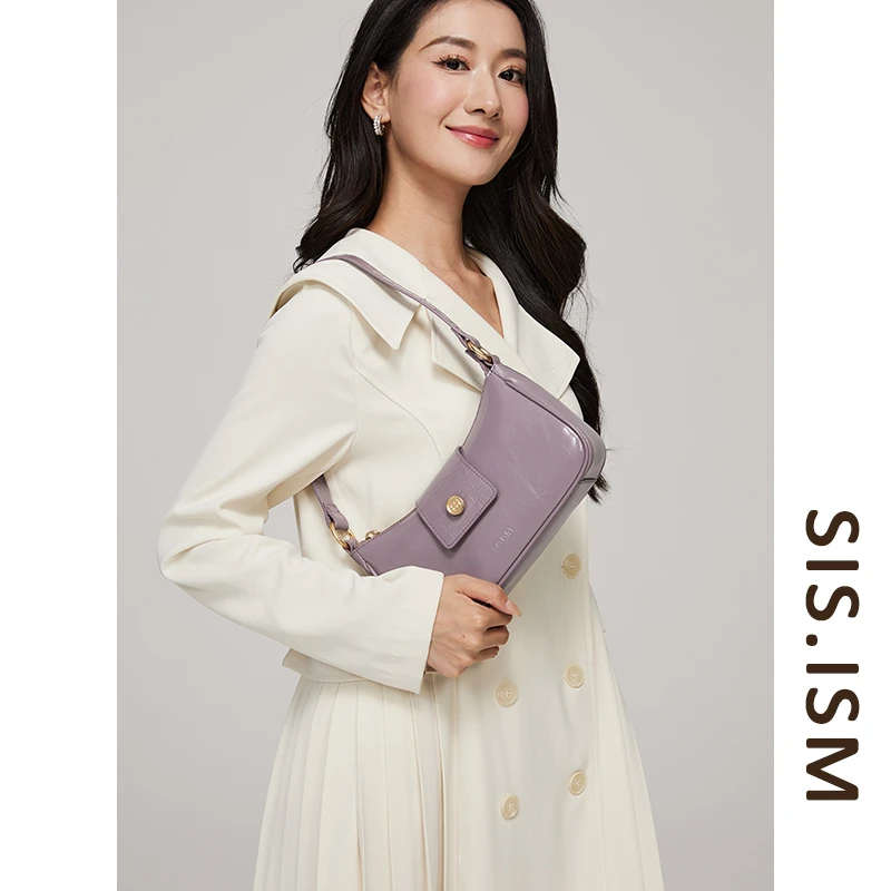 SISISM/姐妹主义高级感牛皮鳄鱼纹法棍包单肩手提包腋下包女包