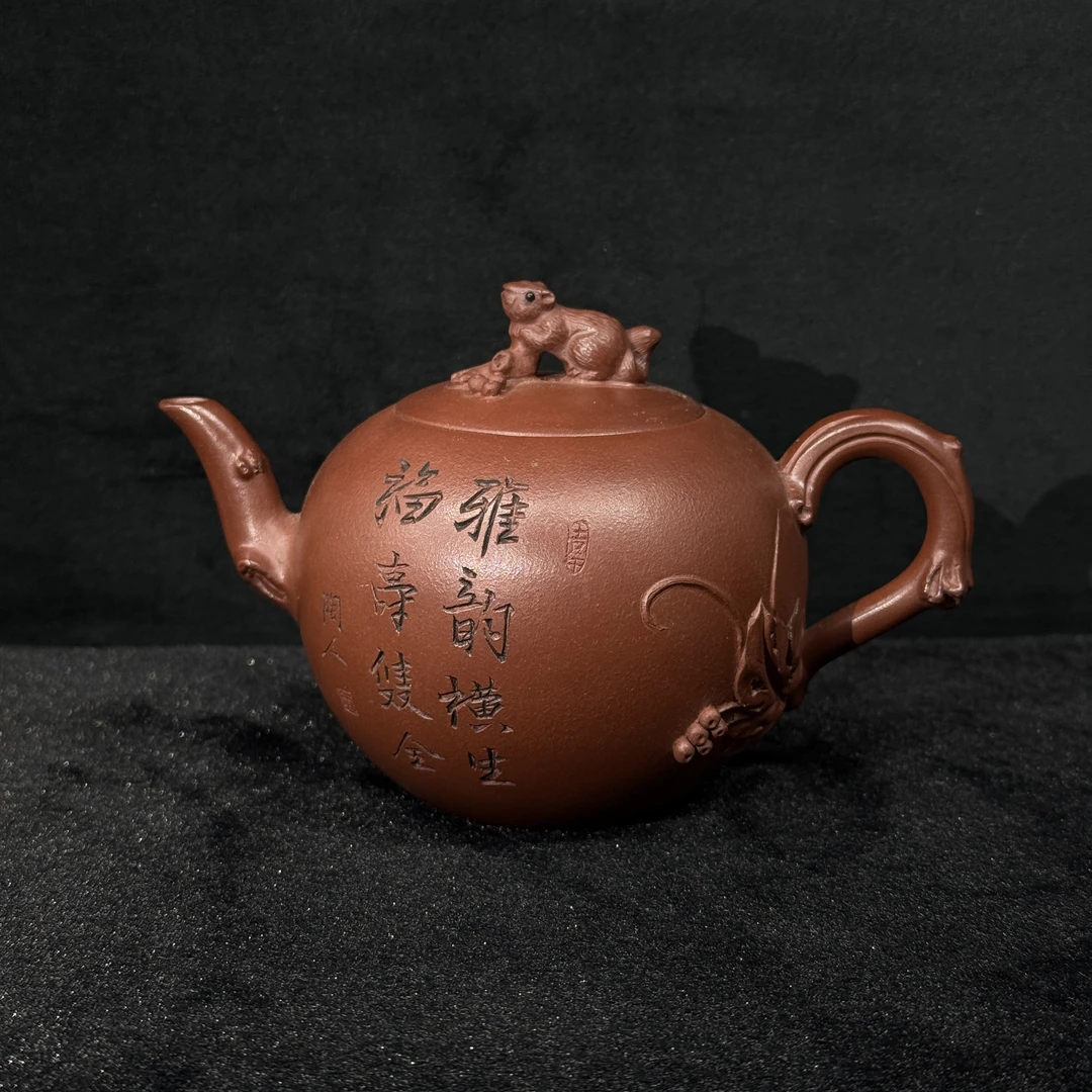 32/HZY063/黄自英/紫砂壶松鼠葡萄/底槽清