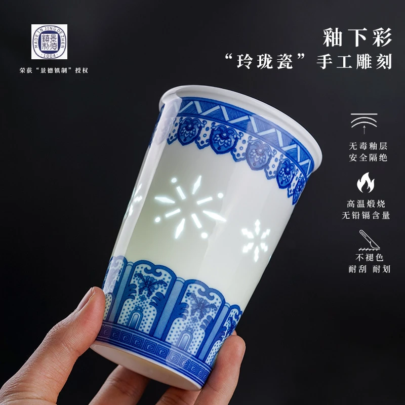 可乐杯青花玲玲瓷景德镇釉下彩家用办公大容量青花瓷马克茶水杯