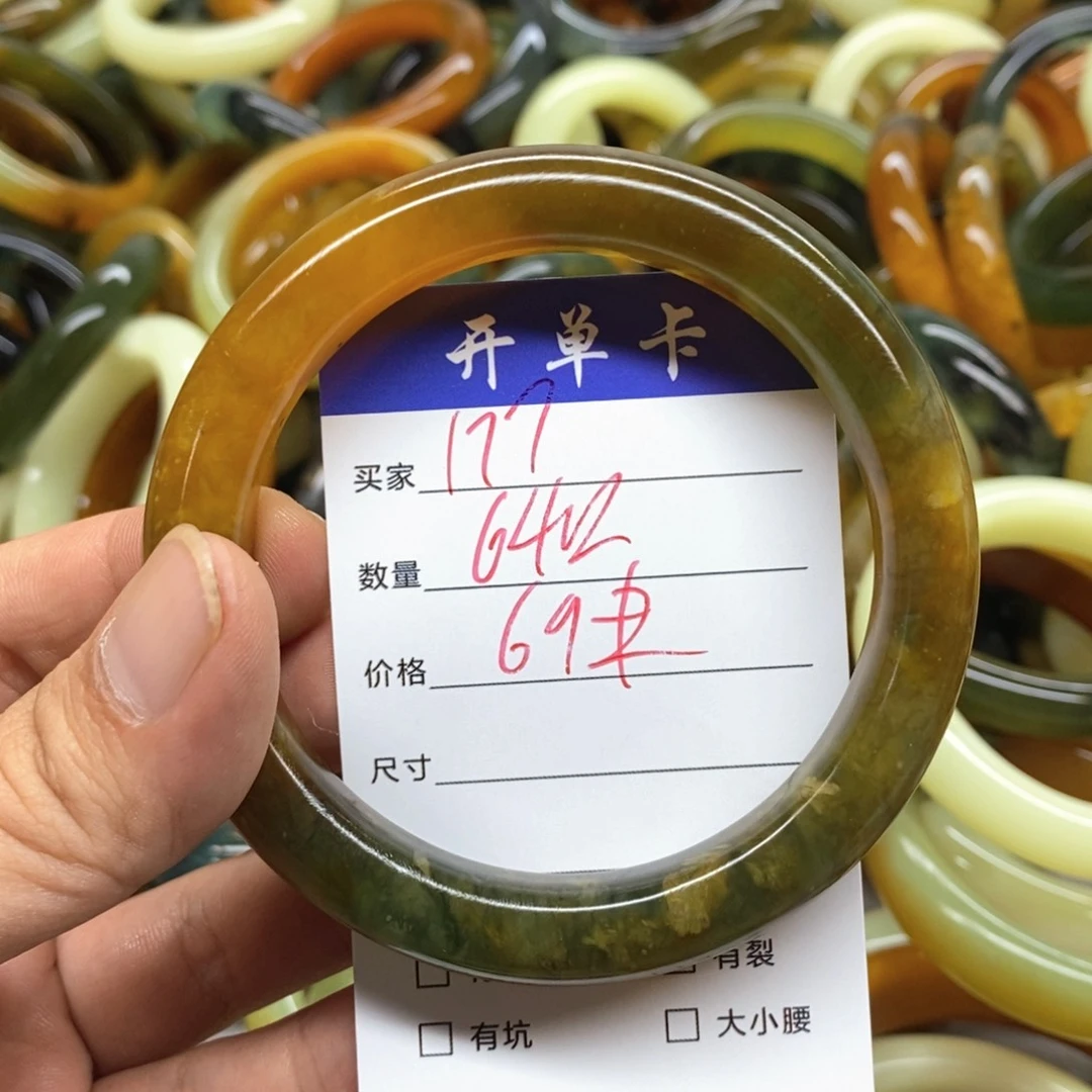 未镶嵌蛇纹石玉手镯