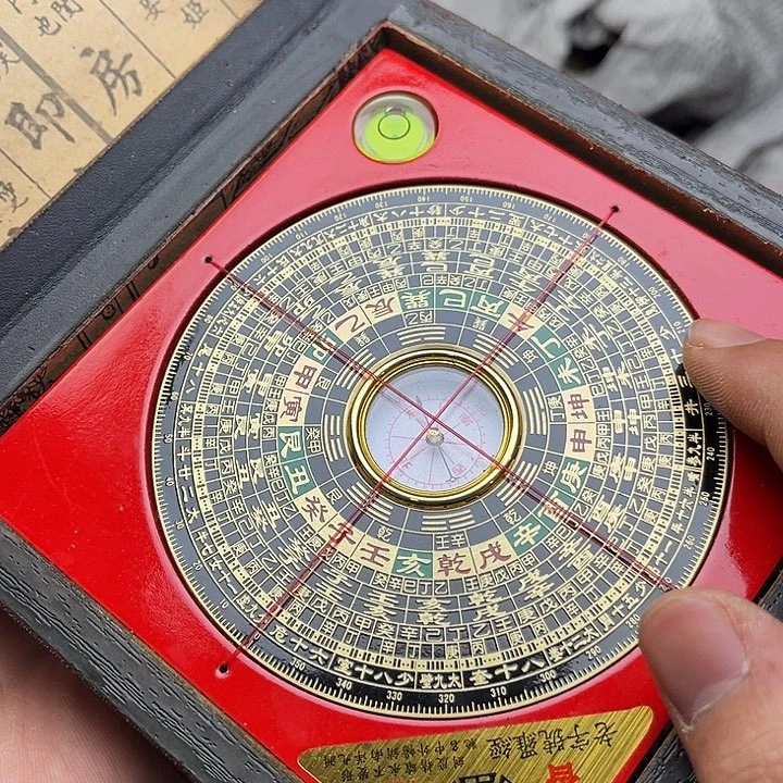 健健康康平平安安