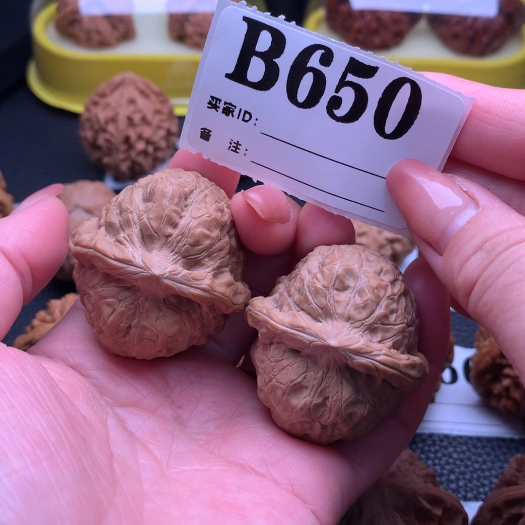 文玩核桃吊坠南瓜墩650链接39尺全