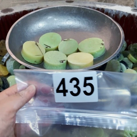 【闪购商品】蛇纹石玉珠宝半成品未镶嵌