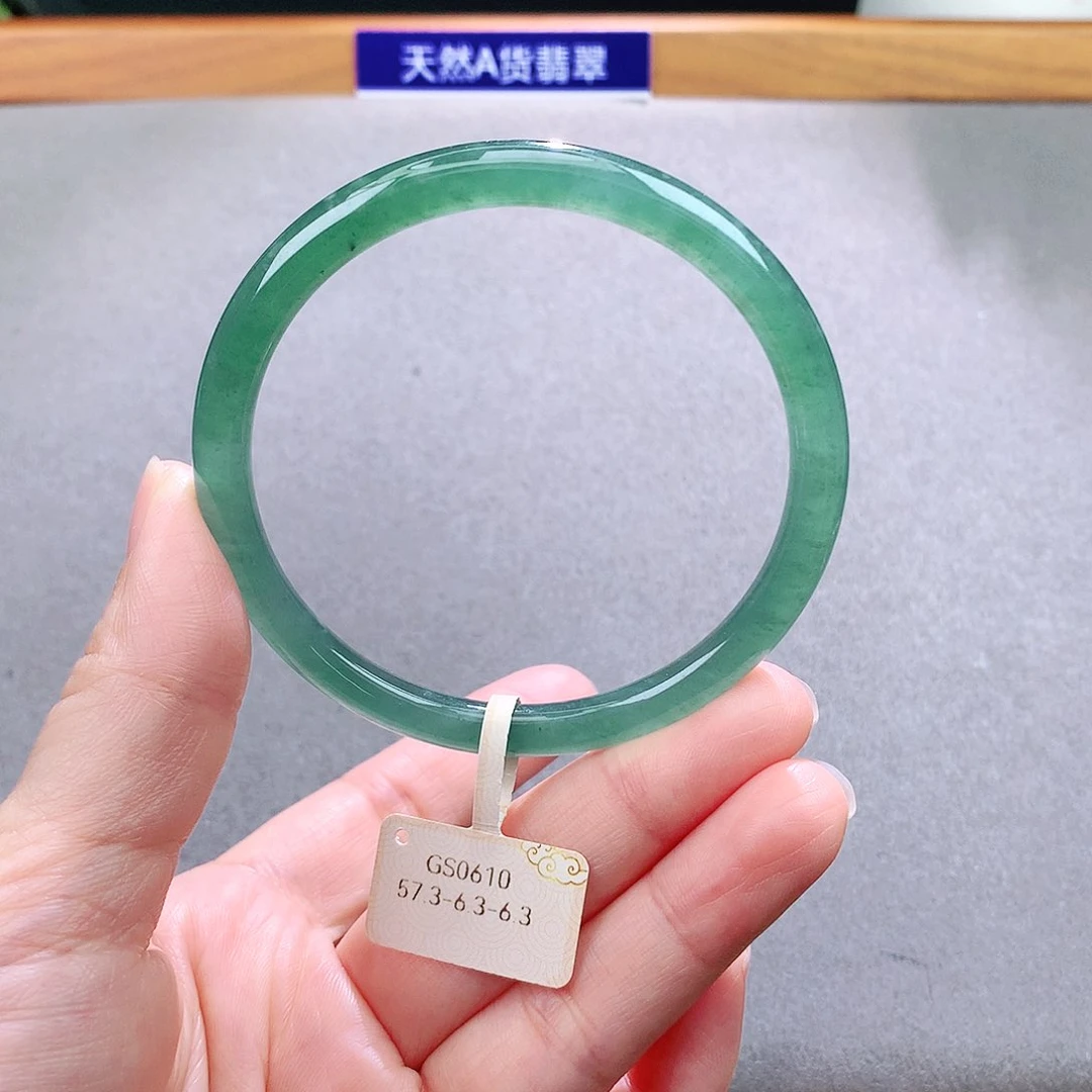 未镶嵌手镯翡翠天然翡翠手镯a货