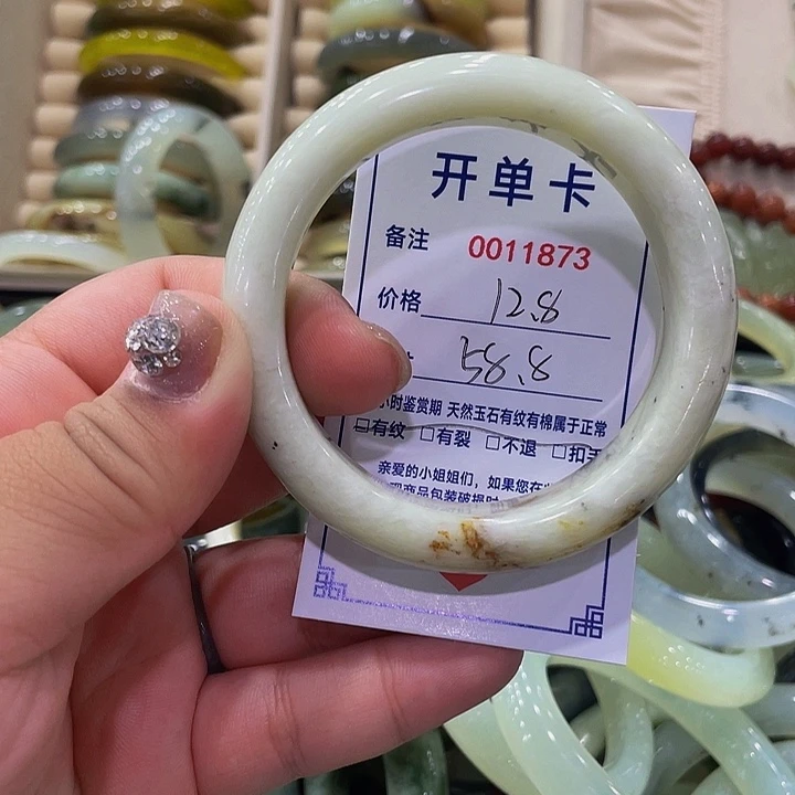 未镶嵌蛇纹石玉手镯