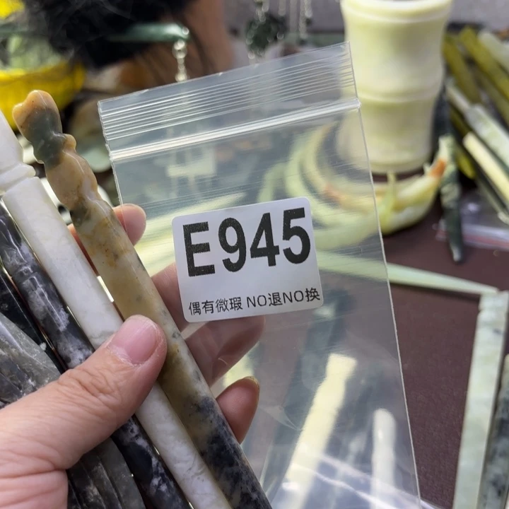 蛇纹石玉发饰合金静****舒