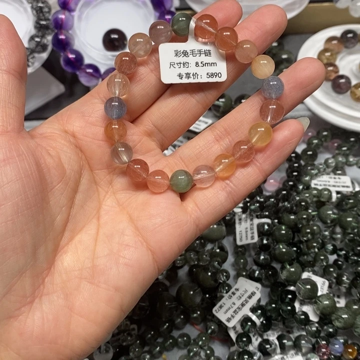 未镶嵌手链烟晶彩兔毛