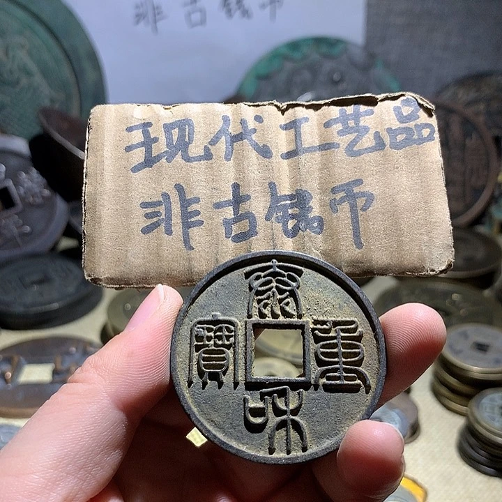 铜现代工艺品老铜翻砂