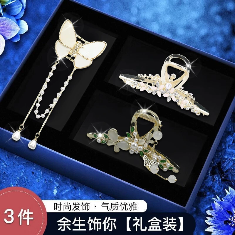 发夹子鲨鱼抓夹上班族发饰生日礼物女生送女朋友高级小众实用