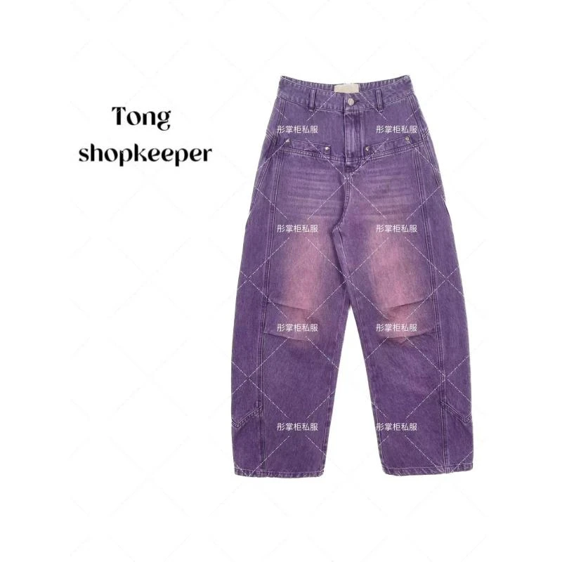 TT-QJ/彤掌柜1681344 2025新‘紫光琉璃’定制水洗褶皱时尚牛仔裤