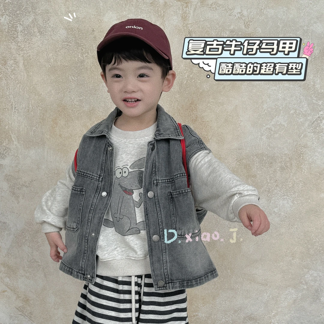 【大小卷】春季新品童装牛仔马甲-10209
