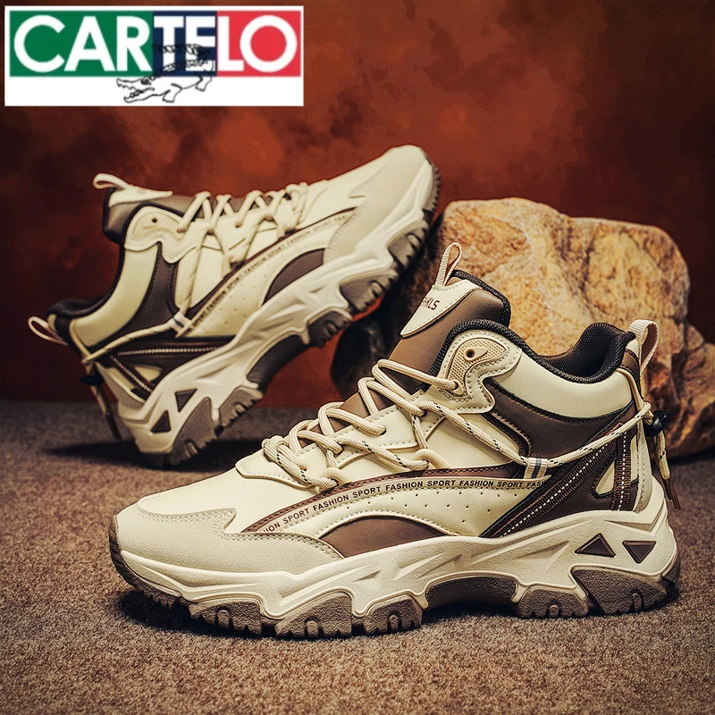 卡帝乐鳄鱼老爹鞋男鞋2025秋季新款超轻便户外休闲鞋子男士运动鞋
