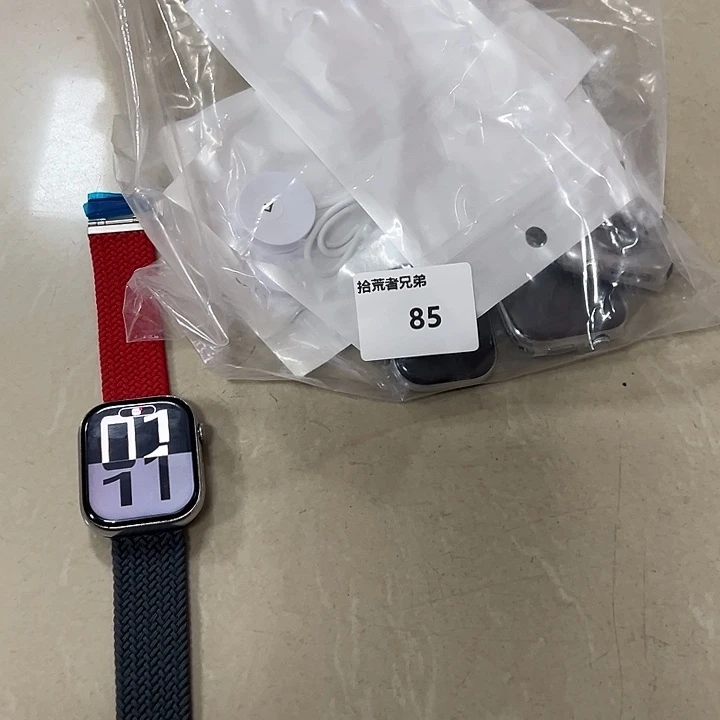 9新85号以直播间讲解为准