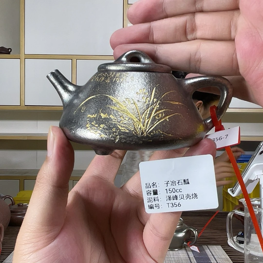 紫砂茶壶紫砂艺术