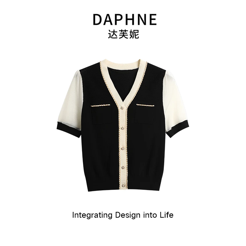 Daphne/达芙妮纯色不起球V领针织衫气质圆领开衫优雅时尚女装0003