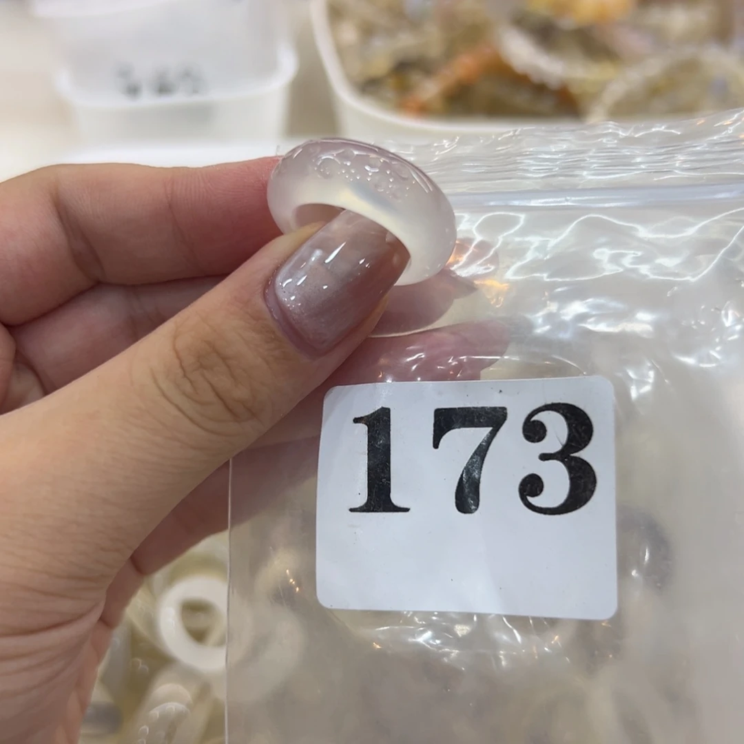 玛瑙/玉髓戒指合金173港12