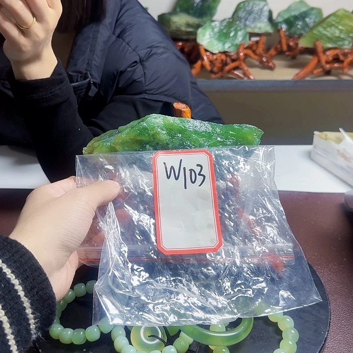 蛇纹石玉岫玉原石未镶嵌悠**山