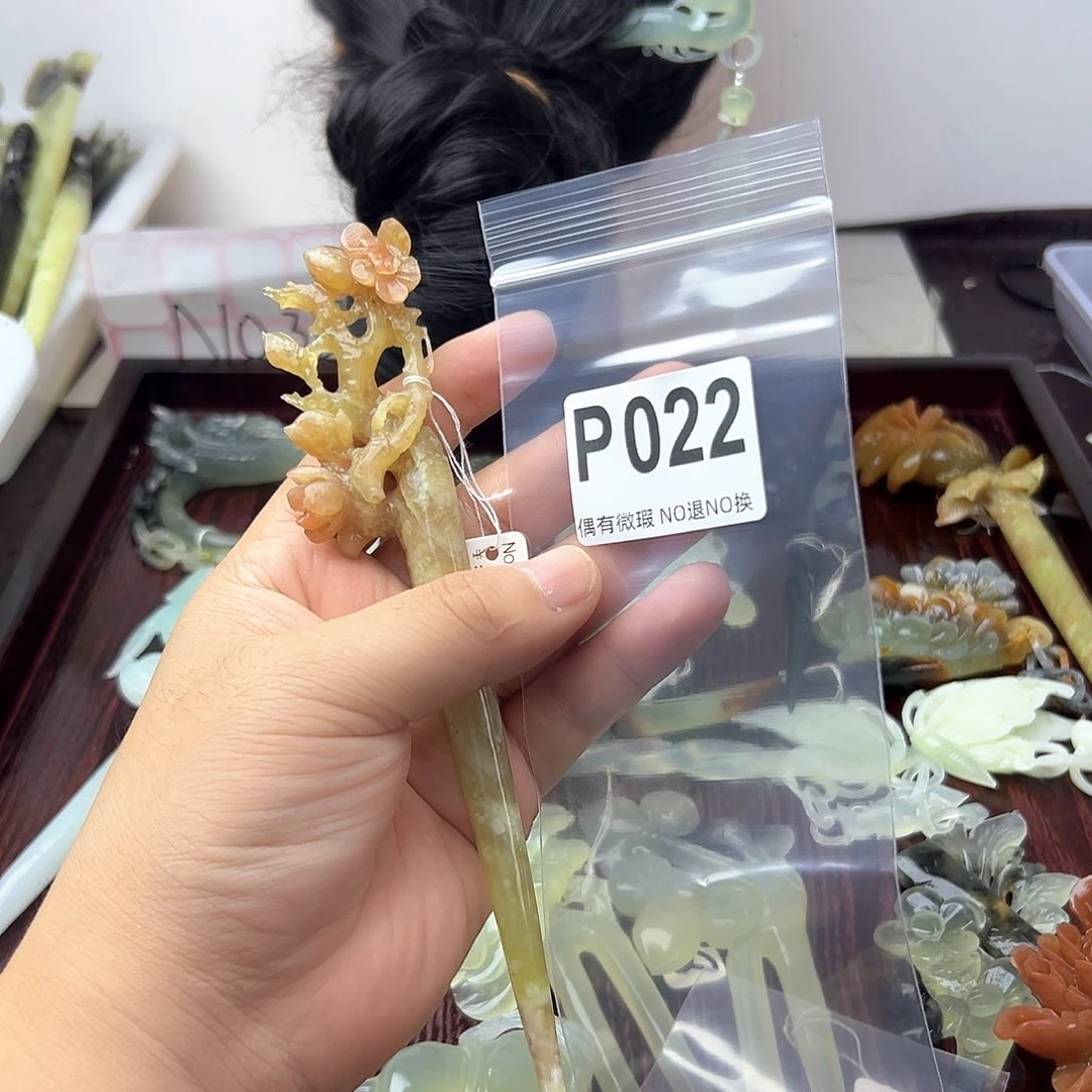 蛇纹石玉合金发饰紫*