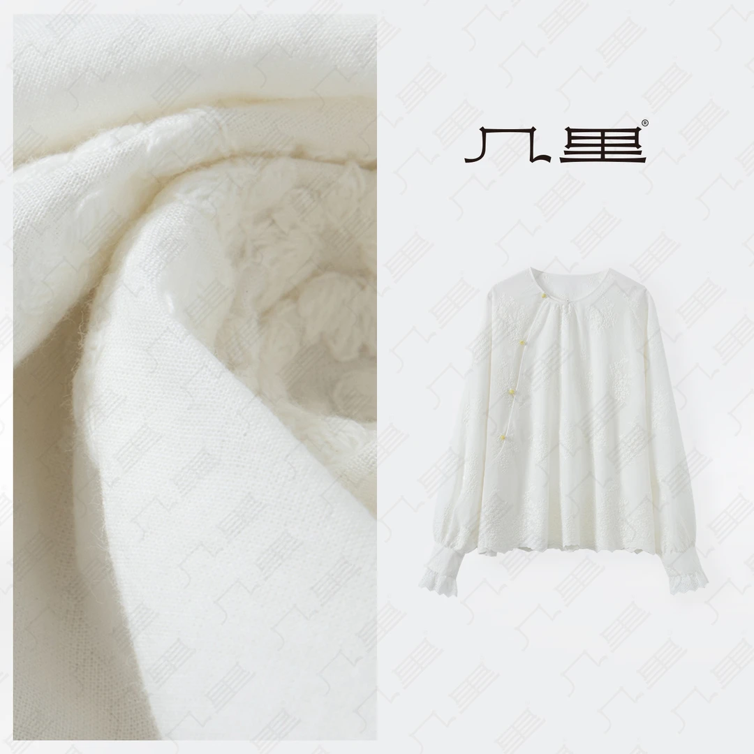 几里与麻【蕾丝碰撞】气质重工斜襟衬衫 衣长60 胸围124 2010444