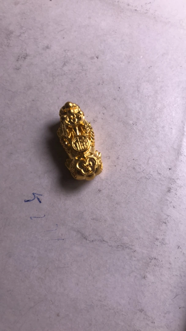 金元宝足金999首饰