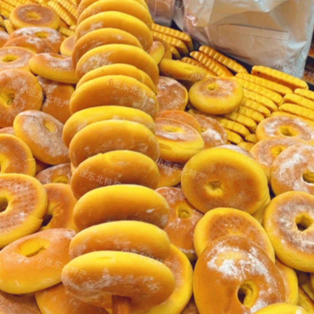 老式杠头圈粗粮细作玉米面发面杠头饼 480克(每袋6个