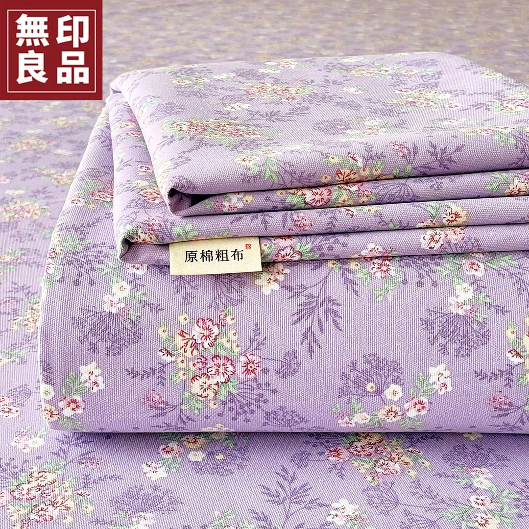 無印良品老粗布床单单件全棉100纯棉裸睡单人学生宿舍被单三件套