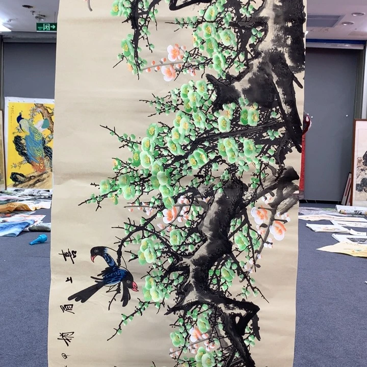 和和美美和和美美