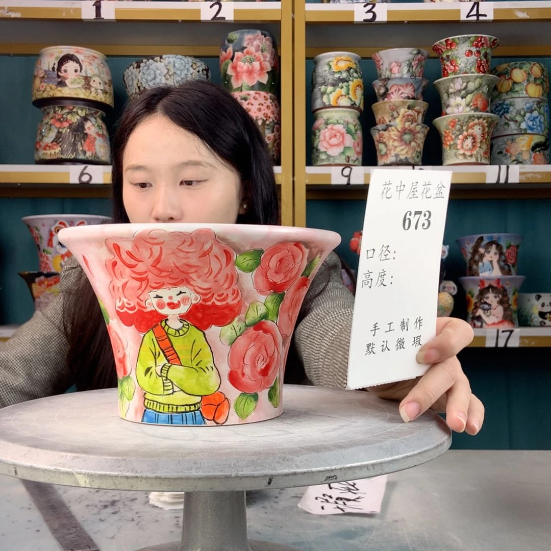 罐景德镇手工瑕疵673
