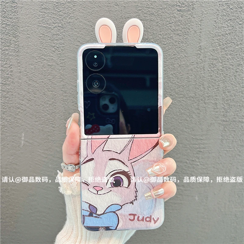 （小米mixflip系列）透明折叠壳适用小米mixflip/mixflip2手机壳潮