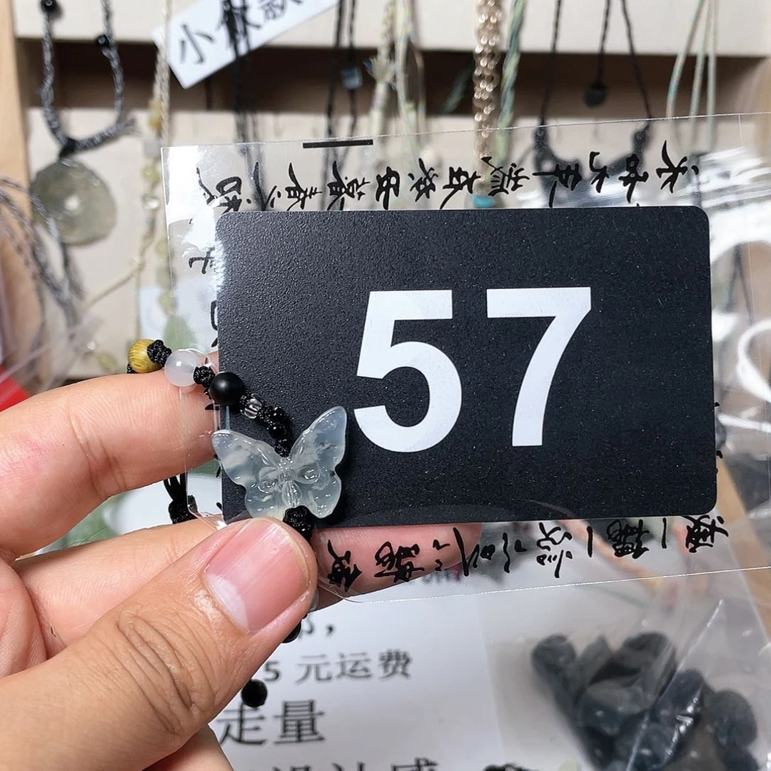 蛇纹石玉颈饰合金