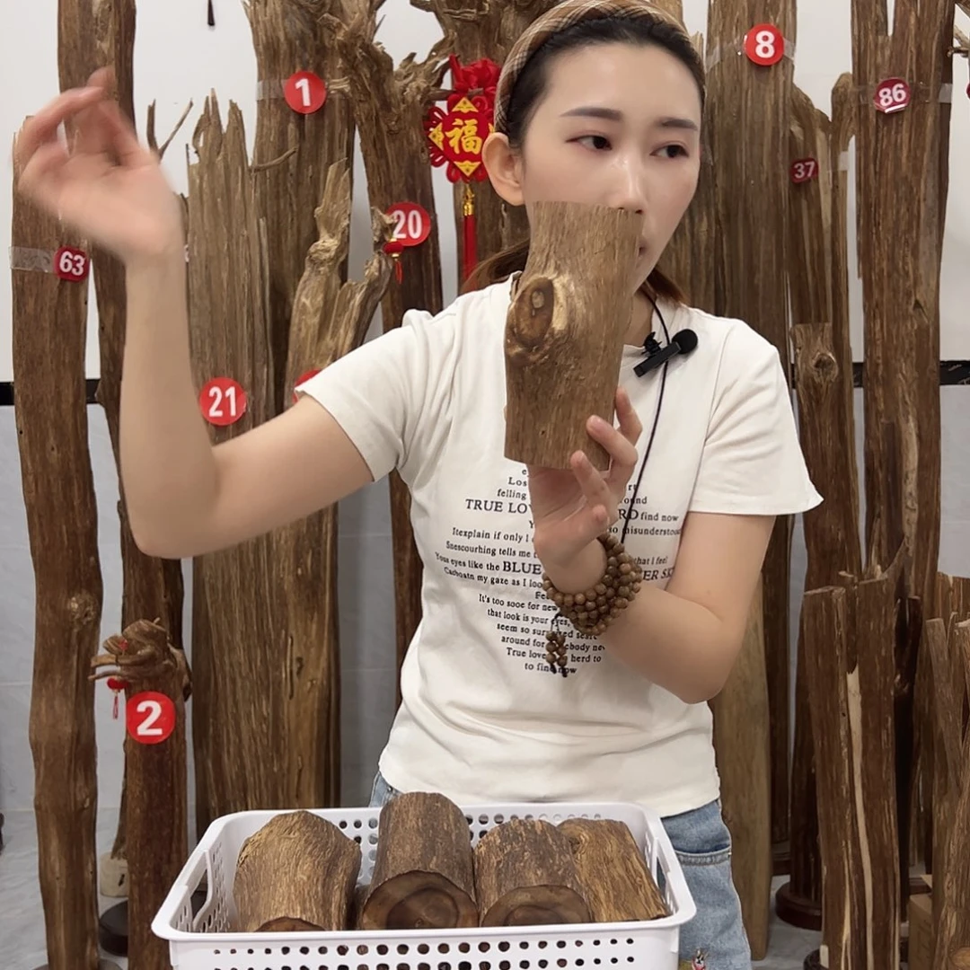 沉香沉香碎屑原材料