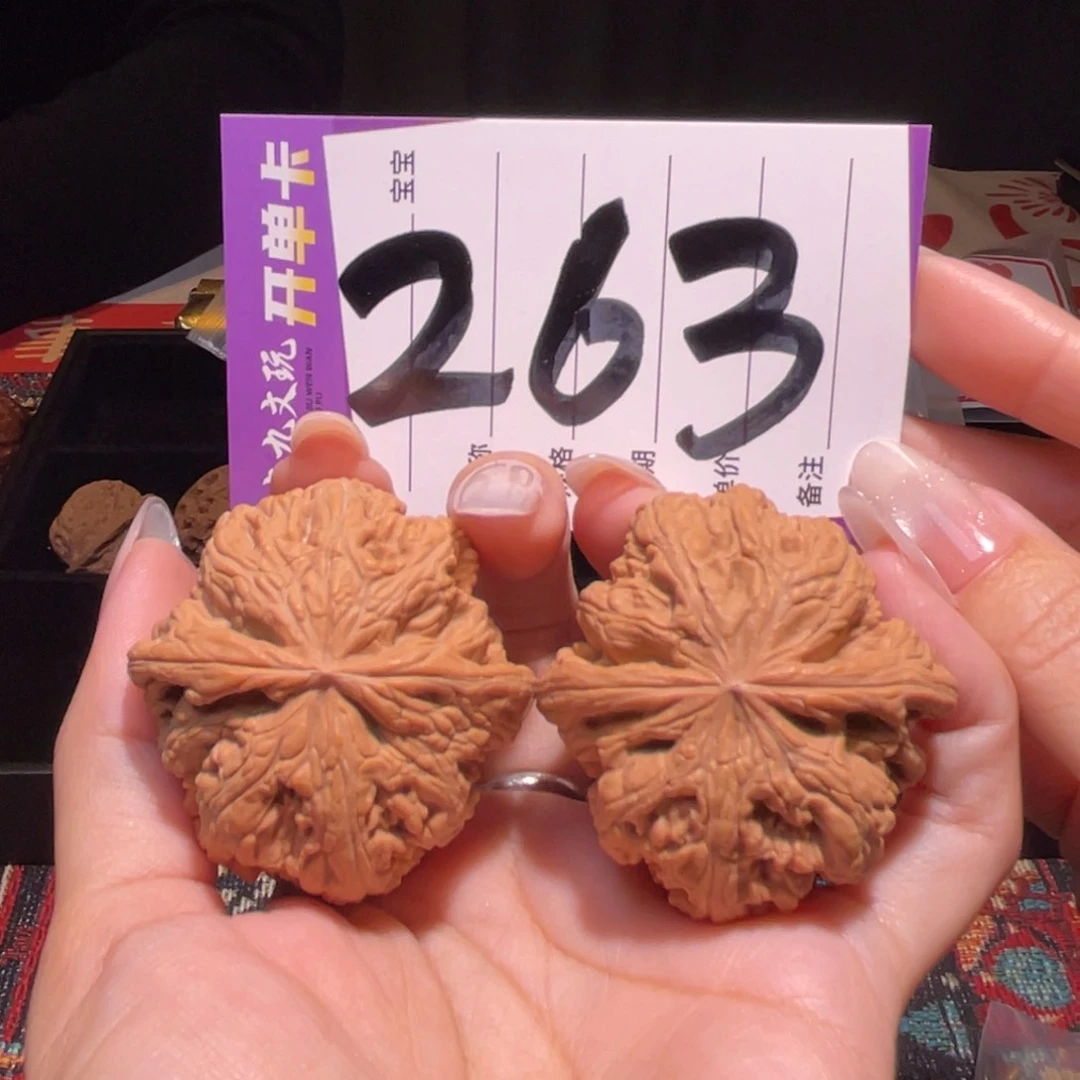把件文玩核桃45左右s平谷大粗筋