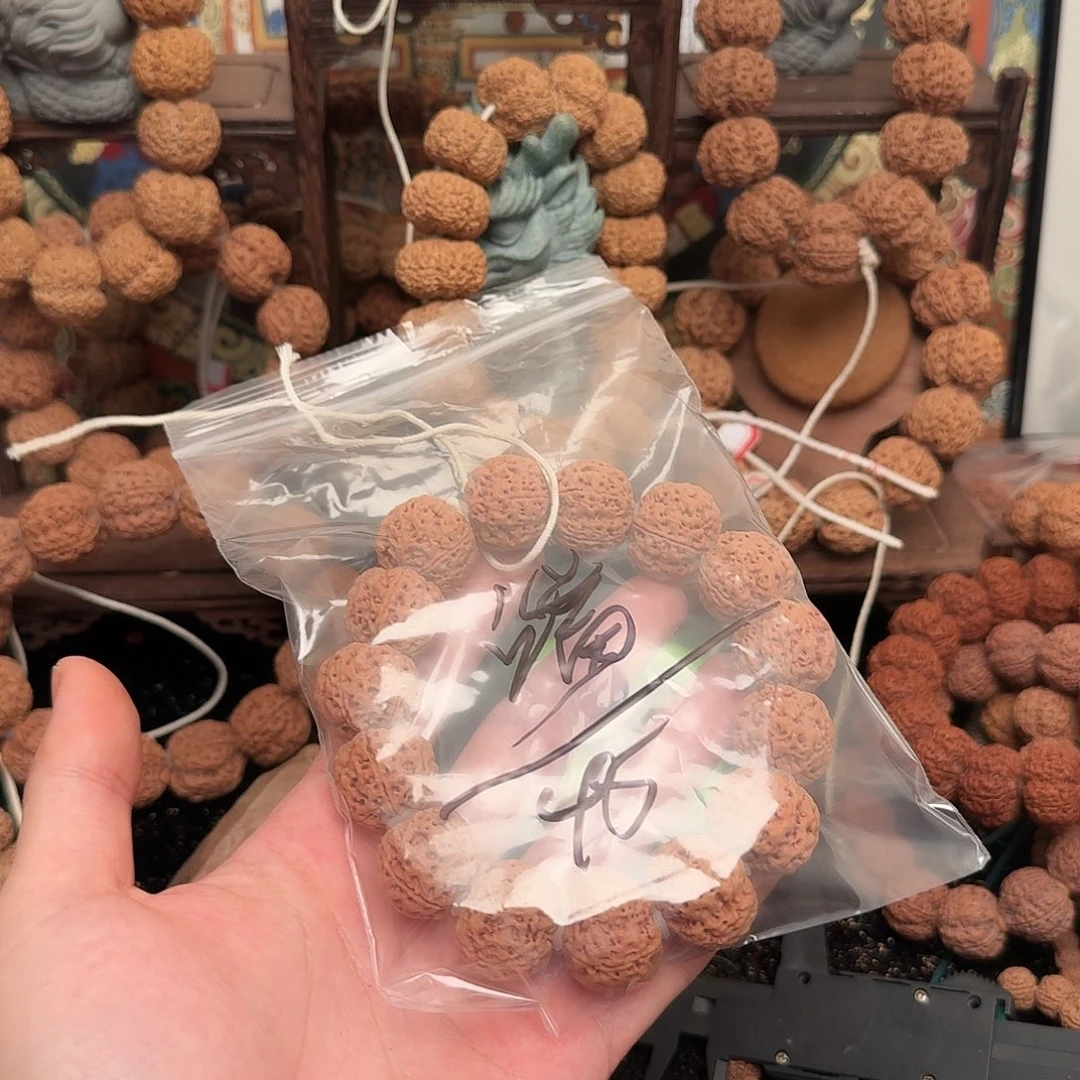 谪***.金刚菩提吊坠45aaaaaa