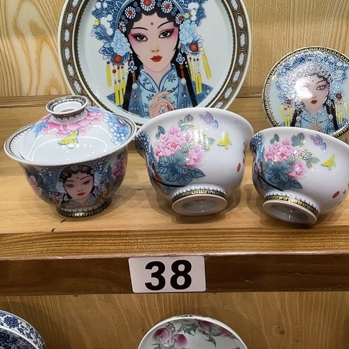 腾***腾青花花旦5件套茶具