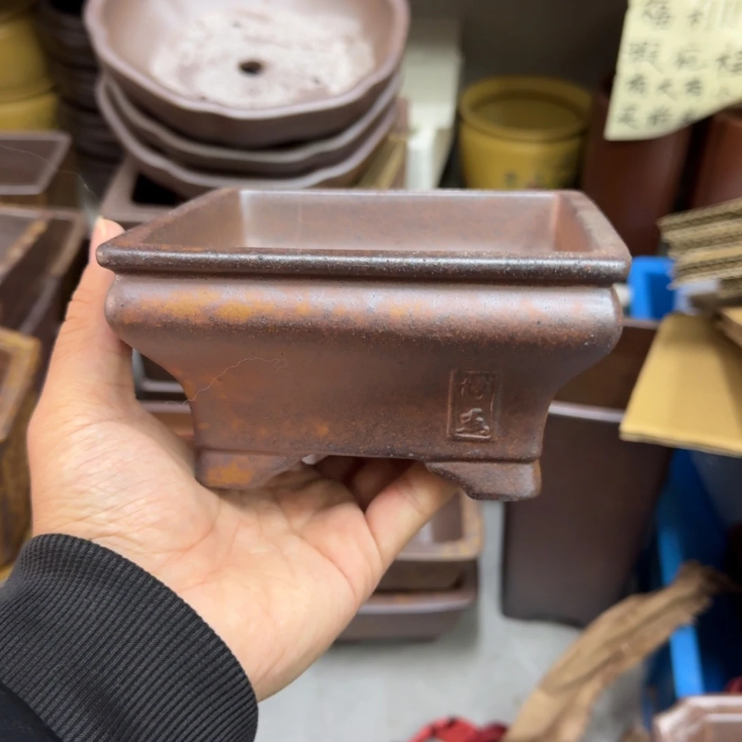 紫砂花盆7号宜兴紫砂正品13x6