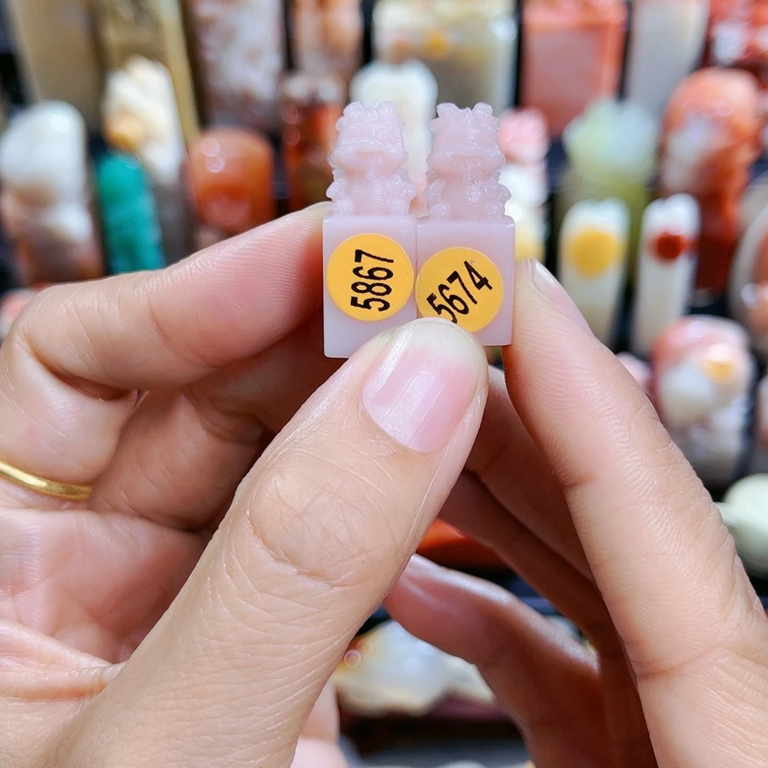 昌化石印石咿**呀5674包邮包刻