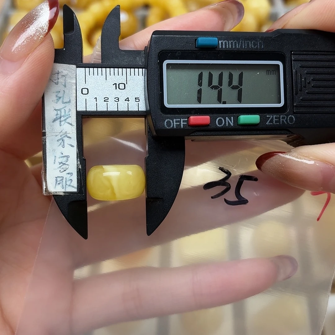 琥珀未镶嵌裸石蜜蜡