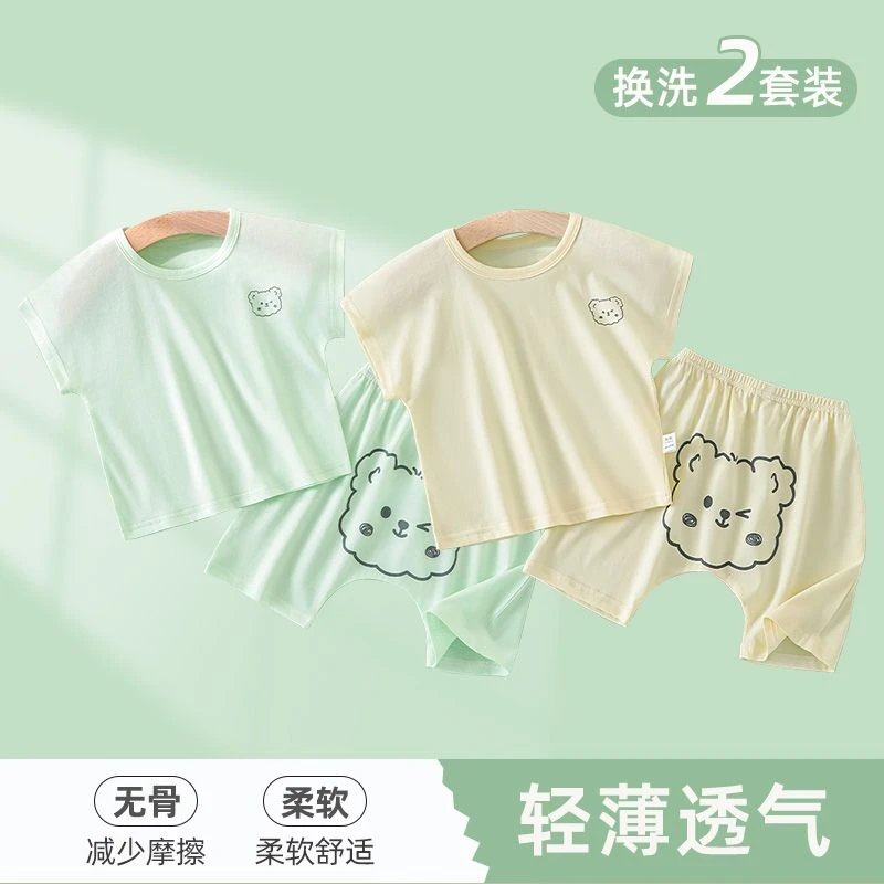 戴维贝拉【清仓】件套婴儿纯棉短袖短裤中小童夏季套装男女宝宝睡衣