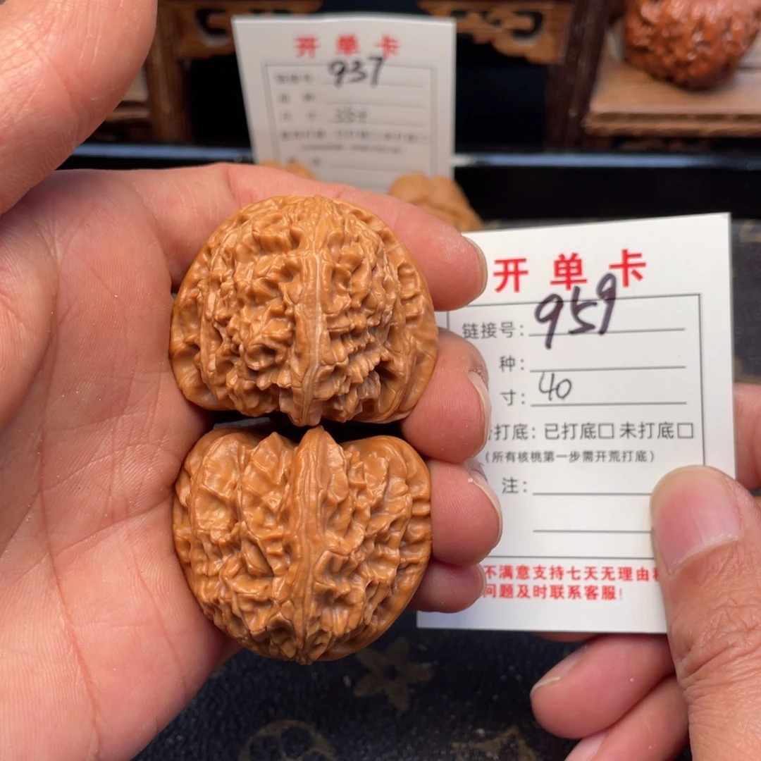 文玩核桃把件文玩核桃