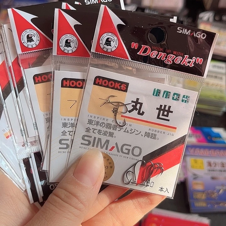 丸世7号有刺发10。