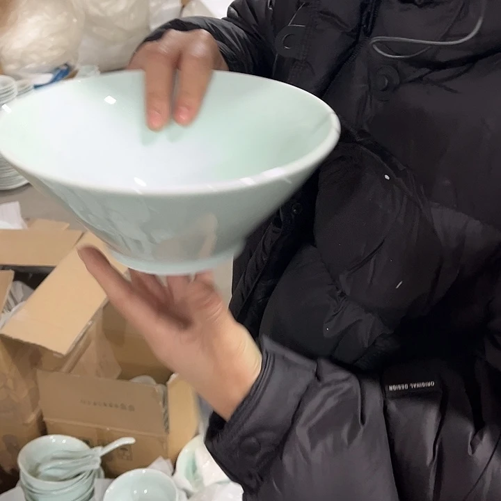 瓷片青瓷7.5英寸斗笠面碗两个微瑕包邮