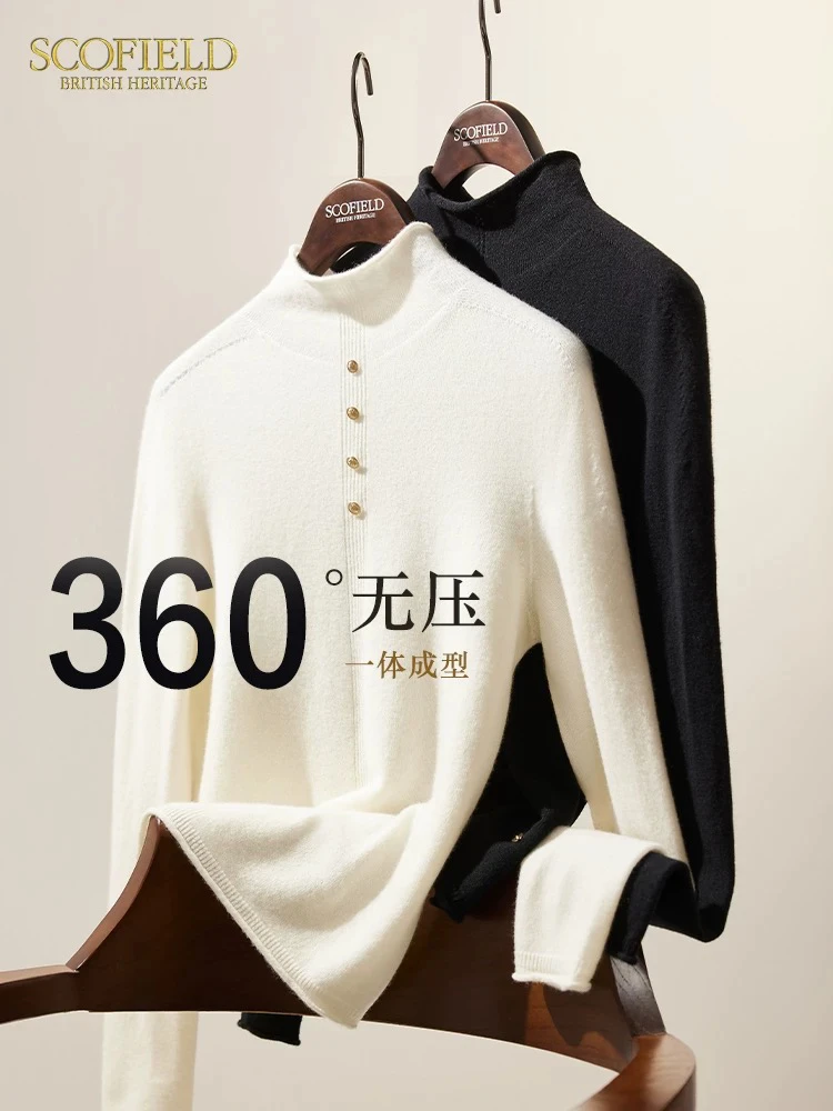 【无缝一体】Schofield 家女前后两穿高领气质优雅羊毛羊绒毛衣