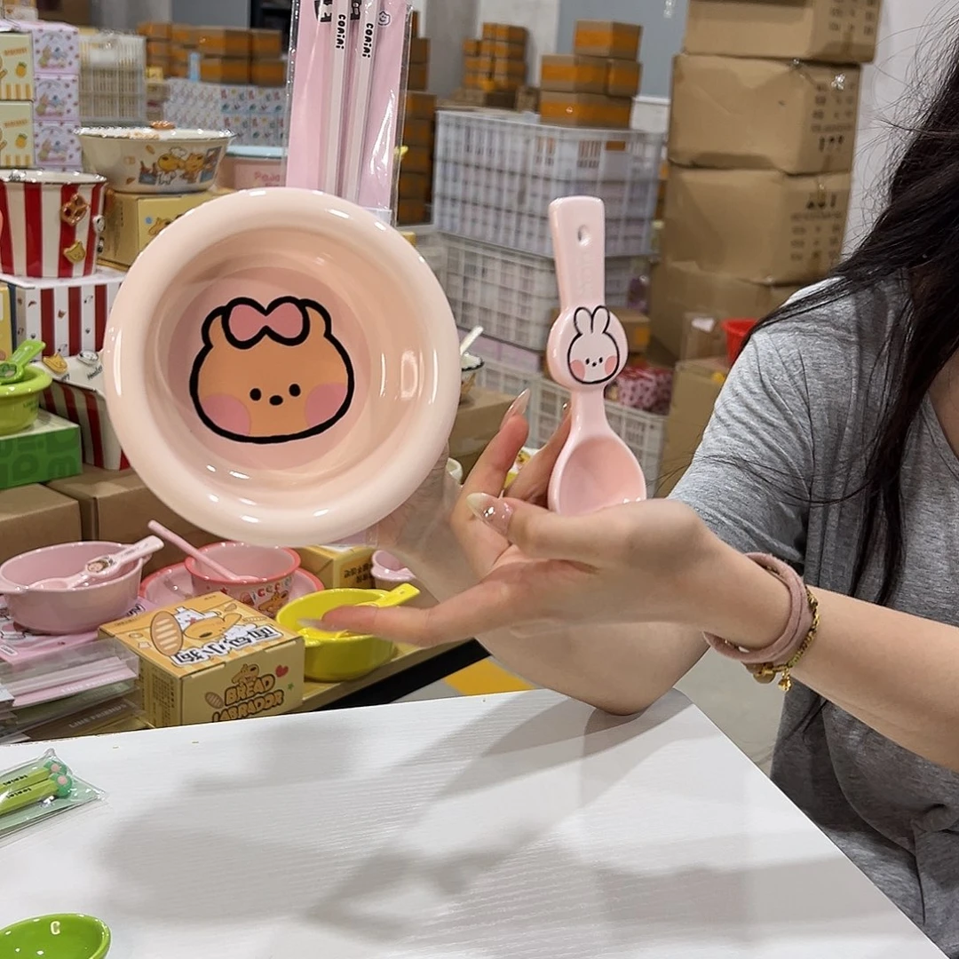 233？陶瓷陶瓷陶瓷陶瓷