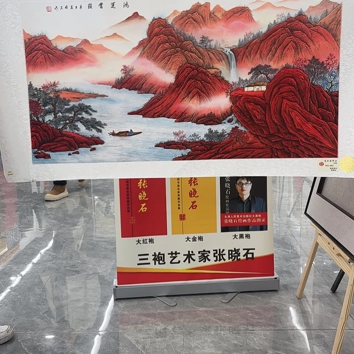 国画牛肉酱面膜祛痘去黑头方法