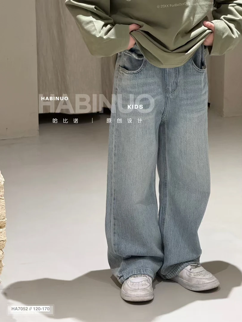 2025春季牛仔裤复古百搭休闲韩版宽松阔腿裤水洗软糯直筒裤